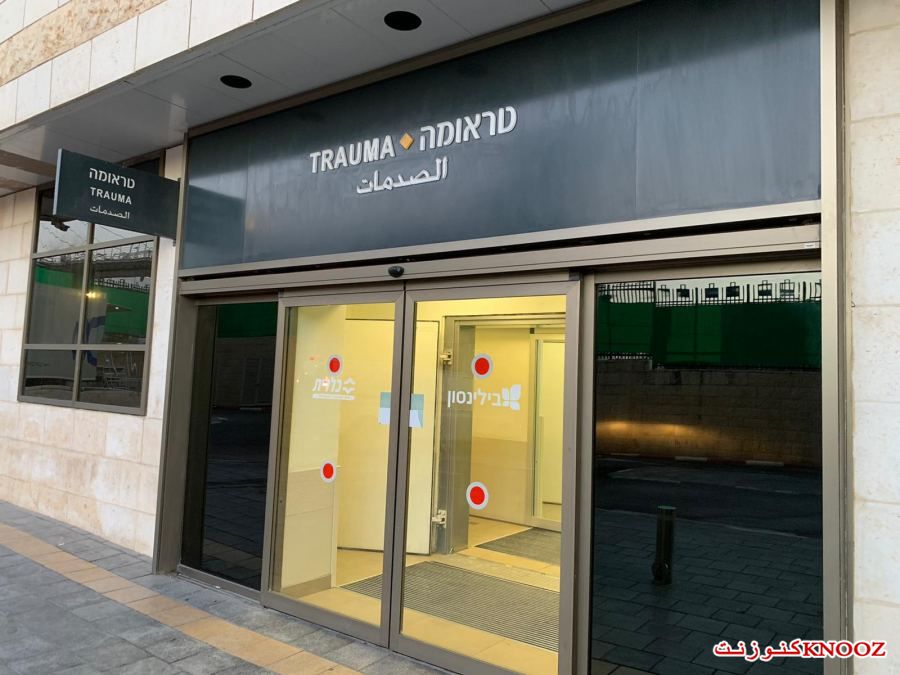 اصابة شابين باطلاق نار في النقب وكفرقاسم